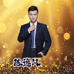 陈逸凡